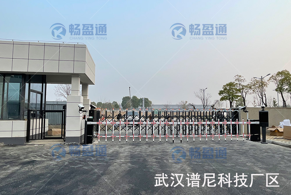 武漢譜尼科技廠區車牌識別